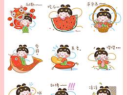 文旅