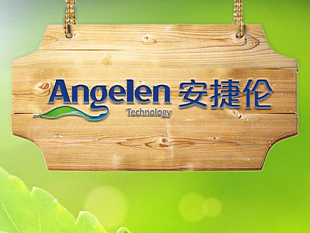 安捷伦手机首页