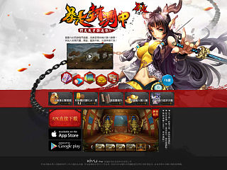 台湾的页面（个人主页-ZNTA5MTIwOA==） - 游戏/娱乐 - 站酷设计师大大木木子原创素材 - 站酷ZCOOL