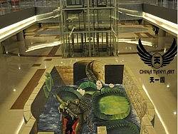 商場3D地畫3D立體畫3D立體畫怎么畫3D立體畫設計（個人主頁-ZMTE2MTkxNg==） - 機械/交通 - 站酷設計師天一3D彩繪壁畫原創(chuàng)素材 - 站酷ZCOOL