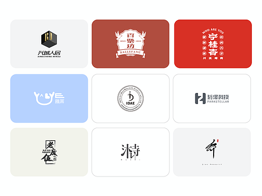乔帮主~logo设计