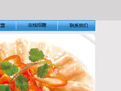 金之秋改色（個(gè)人主頁(yè)-ZMjUxNzM4NA==） - 企業(yè)官網(wǎng) - 站酷設(shè)計(jì)師madong4912原創(chuàng)素材 - 站酷ZCOOL