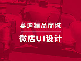 折页
