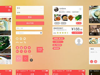 北京味（个人主页-ZNTIyNjk5Mg==） - APP界面 - 站酷设计师吾性随风原创素材 - 站酷ZCOOL