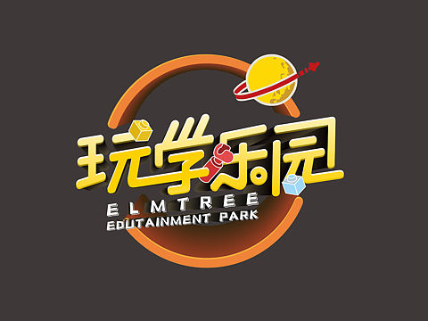 6月新稿（個(gè)人主頁(yè)-ZNjAzOTI3MTI=） - Logo - 站酷設(shè)計(jì)師云飛云原創(chuàng)素材 - 站酷ZCOOL