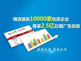 登陸頁面廣告圖（個人主頁-ZMTIyNjc3NDg=） - 運營設計 - 站酷設計師Q_Qsunny原創(chuàng)素材 - 站酷ZCOOL