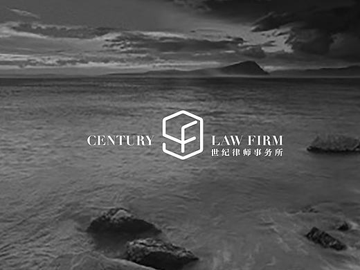 世纪律师事务所logo设计