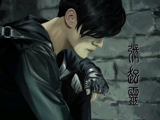 盗墓笔记 张起灵 小哥（个人主页-ZMjY3ODcwMzI=） - 创作习作 - 站酷设计师酒痞杨原创素材 - 站酷ZCOOL