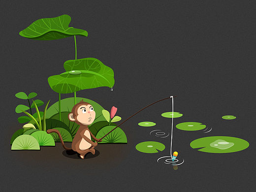 【临摹】2016新年快乐--小猴子垂钓