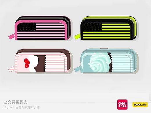 清新熒光筆袋（個(gè)人主頁(yè)-ZMTM0OTczMDA=） - 圖案 - 站酷設(shè)計(jì)師Joan靖原創(chuàng)素材 - 站酷ZCOOL