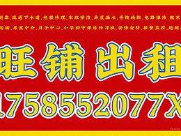 海报设计！土到极致也洋气！