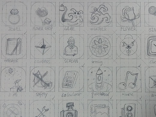 APP图标设计草稿