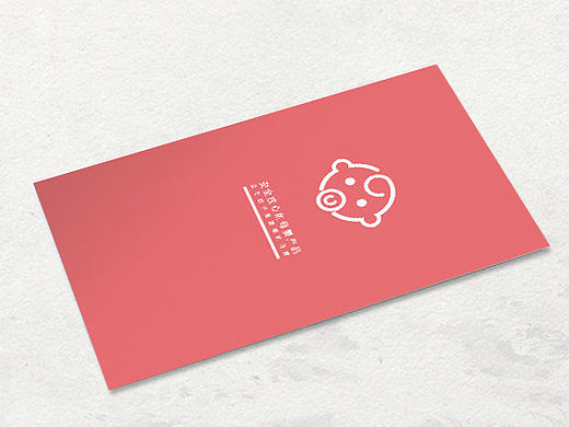 my baby母婴产品折页 原创