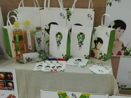 2016广西师范大学漓江学院艺术设计系视觉传达部分毕业设计