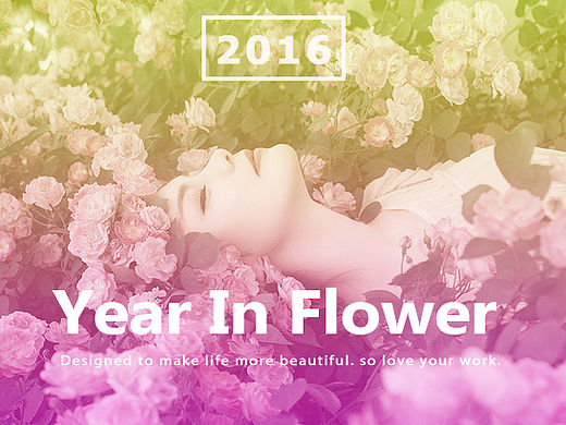 Year In Flower（个人主页-ZMTU5MzI5Njg=） - 宣传物料 - 站酷设计师平面设计LI原创素材 - 站酷ZCOOL