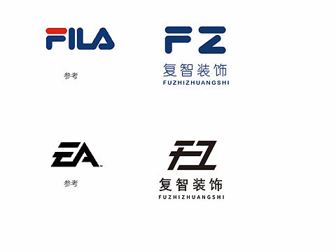 字母logo设计
