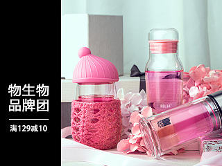 海报 banner 文字排版（个人主页-ZNzU5MDA2MA==） - 运营设计 - 站酷设计师jeanes原创素材 - 站酷ZCOOL