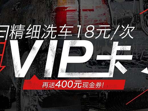 BANNER（个人主页-ZMTcyOTM0NzI=） - APP界面 - 站酷设计师无丶解原创素材 - 站酷ZCOOL