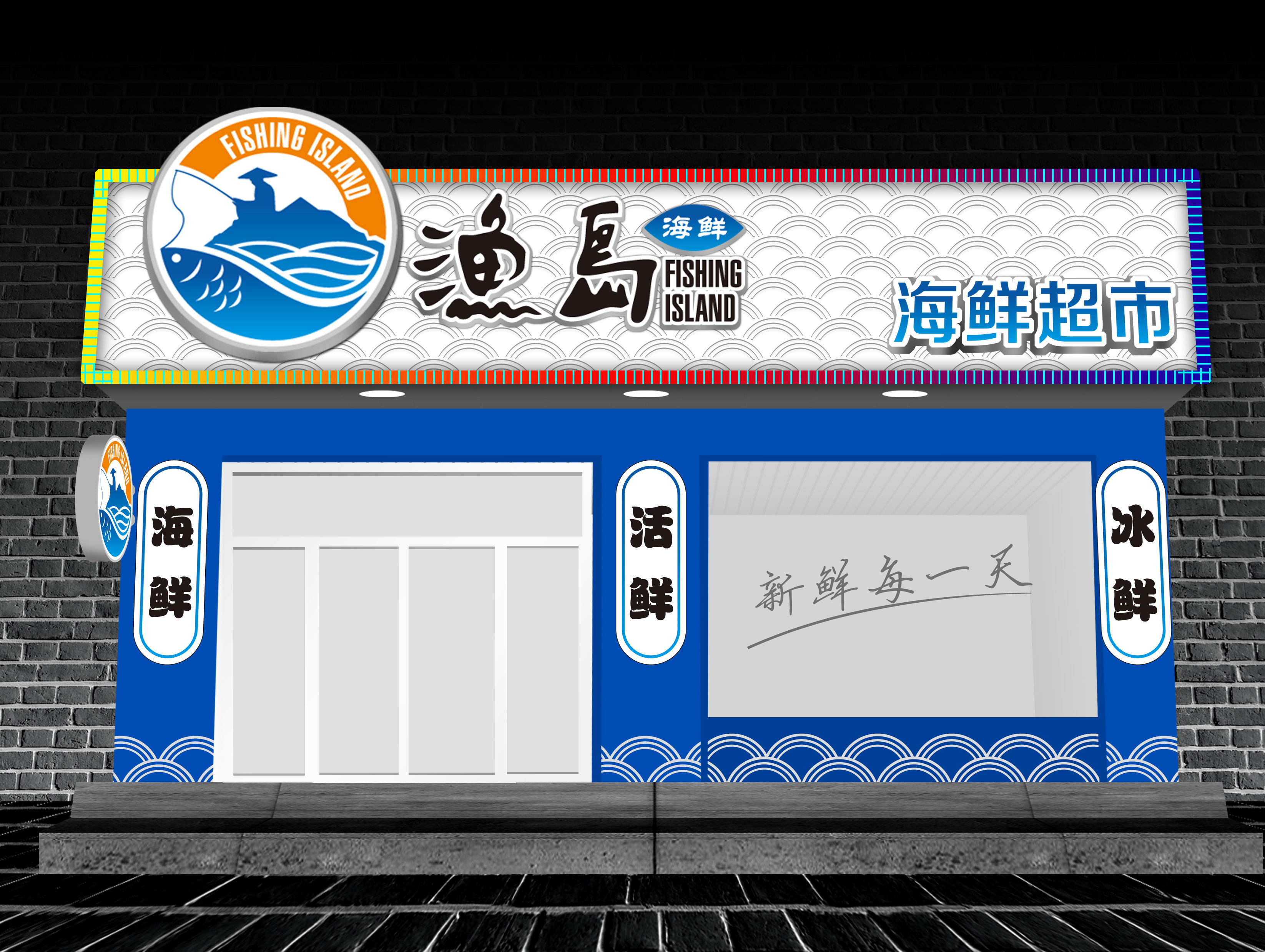 门头