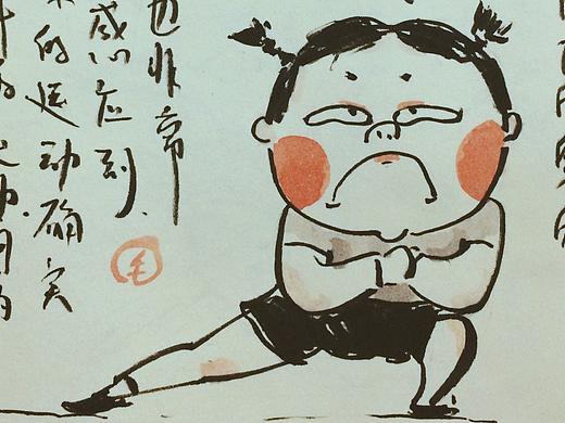 坚强少年——毛有才