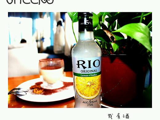 商业摄影—RIO 鸡尾酒广告拍摄