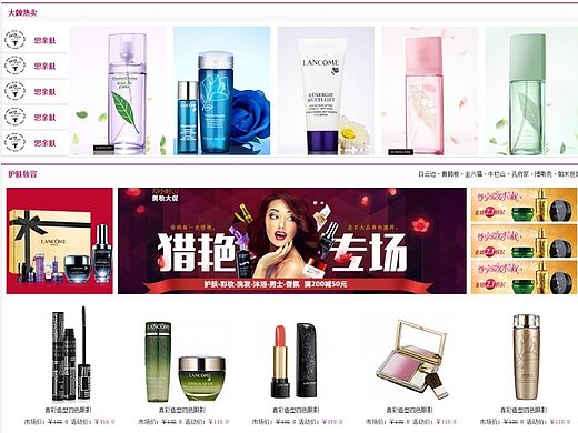 沙浪（个人主页-ZMTM0NjA2ODQ=） - 企业官网 - 站酷设计师Z雅一一原创素材 - 站酷ZCOOL