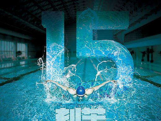 海报临摹练习4（个人主页-ZMTQzNzI2OTI=） - 海报 - 站酷设计师airsupply原创素材 - 站酷ZCOOL