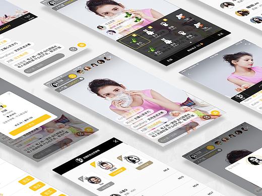 starworks星工场-直播平台（偏赛事）