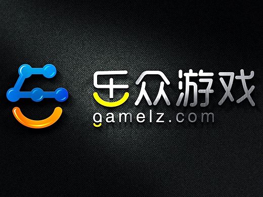 品牌形象设计