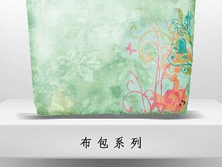 帆布包  设计稿