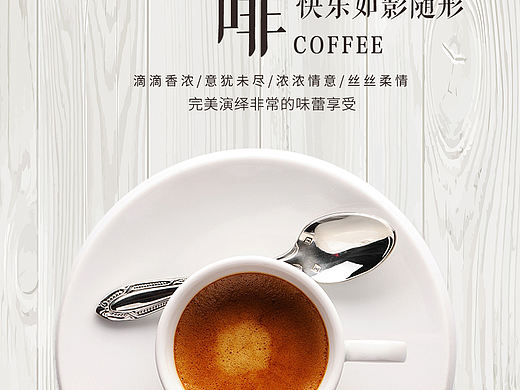 文字+版式