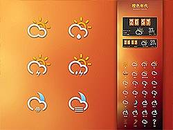 橙色年代 - Weather Widget 3.0全套图标