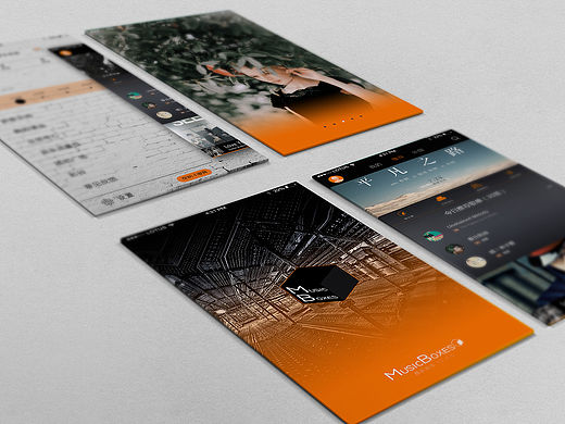 interface-----music boxes（個人主頁-ZMTU0OTcyNDA=） - APP界面 - 站酷設計師heiqiqiu77原創(chuàng)素材 - 站酷ZCOOL