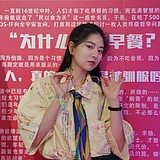 蛋清Zzzok的头像