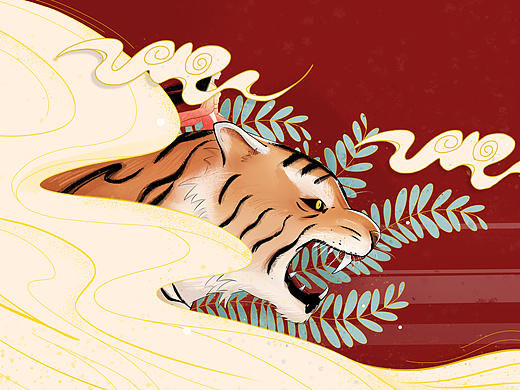 虎