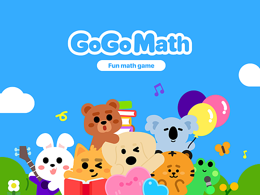 GoGoMath-儿童数学APP