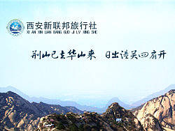 新联邦网页设计（个人主页-ZMjQwNDIwOA==） - 运营设计 - 站酷设计师是滴是滴原创素材 - 站酷ZCOOL