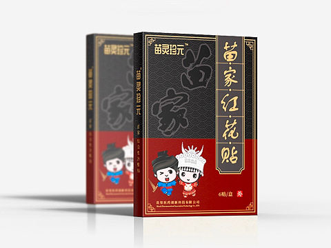 冷敷贴✖️产品包装设计