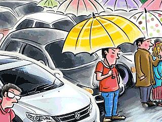 东风风神AX3出行系列GIF图