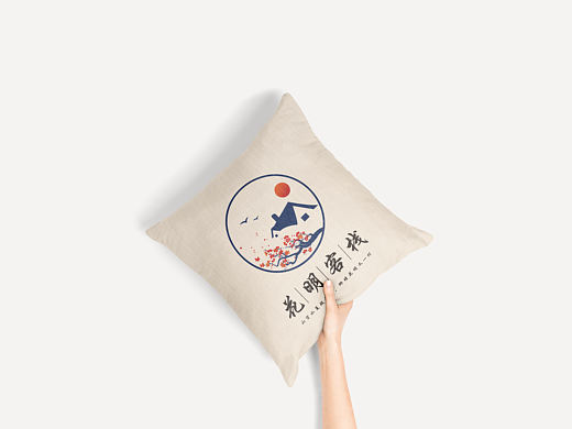 logo设计民宿旅社招牌图案手绘品牌设计