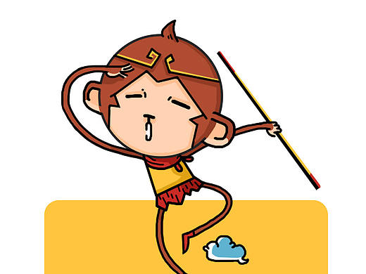 西游
