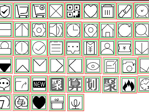 圖標（個人主頁-ZNTYyMzMyOTY=） - 圖標 - 站酷設計師星星新原創(chuàng)素材 - 站酷ZCOOL