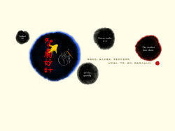 企业网站界面（个人主页-ZMTMwMzAyNA==） - 图标 - 站酷设计师cai6682662原创素材 - 站酷ZCOOL