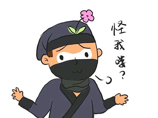 江南百景图同人