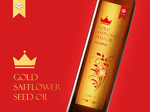 GOLD SAFFLOWER SEED OIL 金红花食用油包装设计