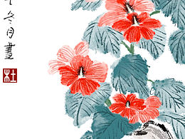 鲜花