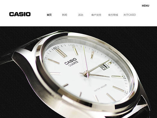 网站专题页（个人主页-ZMTcyNjI3MDg=） - 运营设计 - 站酷设计师空空的空格原创素材 - 站酷ZCOOL