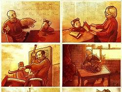潮汕文化插图