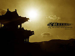 穿越历史走西口