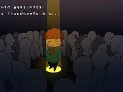 如果你。。。（個(gè)人主頁-ZMTcwNzI0OA==） - 商業(yè)插畫 - 站酷設(shè)計(jì)師shijing原創(chuàng)素材 - 站酷ZCOOL